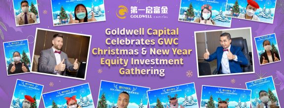 Goldwell Capital Celebrates GWC Christmas & New Year Equity Investment Gathering