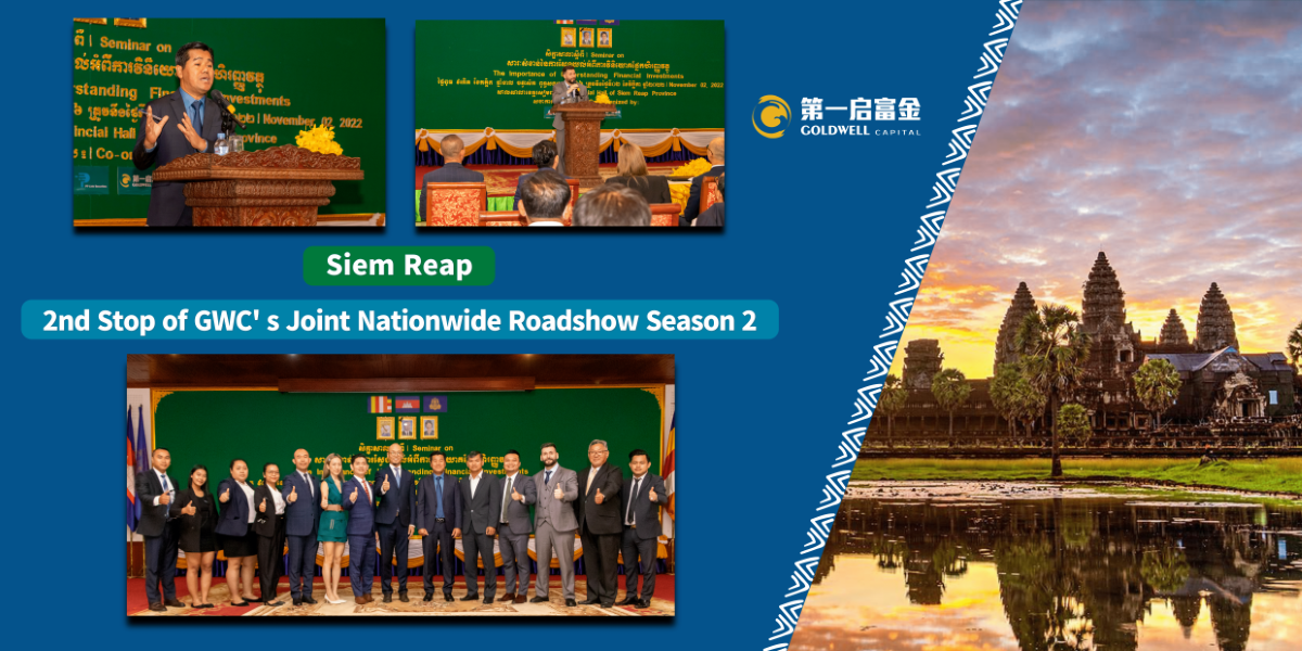 Siem Reap - 2nd Stop of GWC’s Joint Nationwide Roadshow Season 2