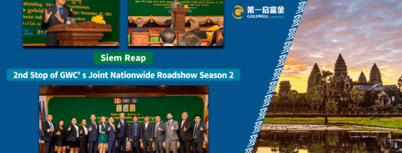 Siem Reap - 2nd Stop of GWC’s Joint Nationwide Roadshow Season 2